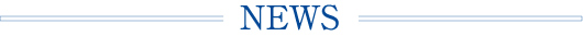 NEWS