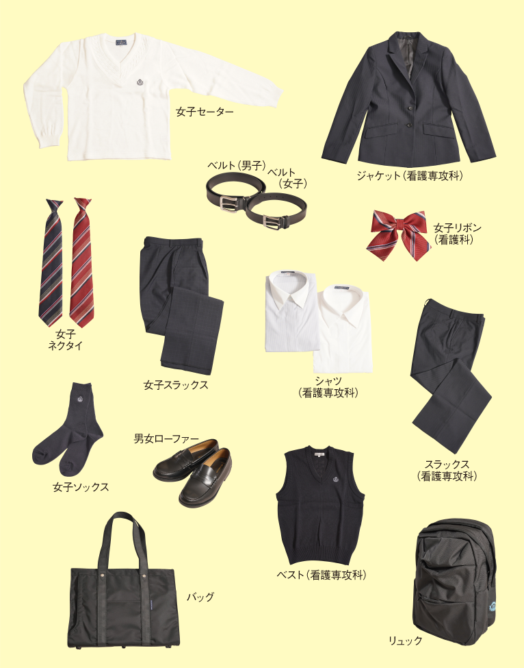 博多学園　制服 制服紹介 | 学校法人 博多学園｜博多高等学校