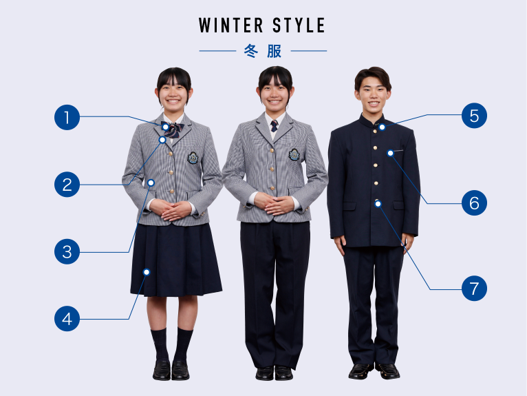 博多学園　制服 制服紹介 | 学校法人 博多学園｜博多高等学校